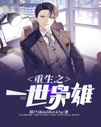 ǰ�������ǲ�����[�촩]