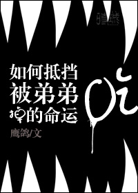 ͰɣԻ