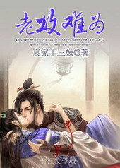 �ڻ�����������Ϸ��������[�촩]