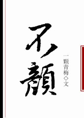 ����̨����