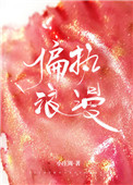 ʳȫǼ +
