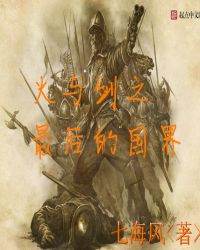 ����֮����