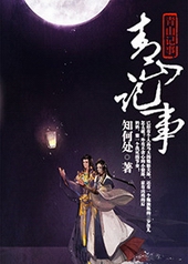 ����֮�ֵ�����