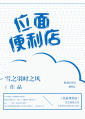 ��Խ֮��������