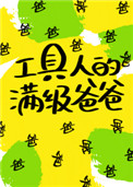 []ֱݴճ +