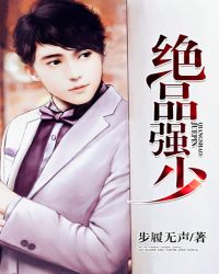 ����֮ĩ���¼�Ԫ