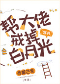 మ