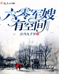 ����͹���硿��Խ��Ȼ����ֻ����