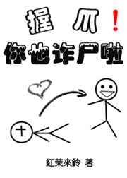 񫣬̫ܲΣ
