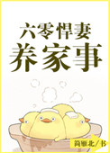 ֮ʳӦ