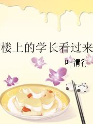 ˧ٸɫ