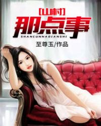 ĩ�յ�һ����