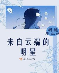 �崩Ӻ���ճ���