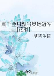 㲻