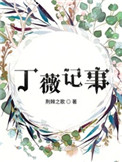촦[]