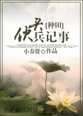 ����˾��