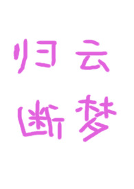 Ʒ͸