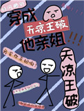 촩֮