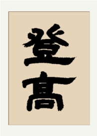 ������̥ʦ