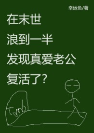 ֮ʰ