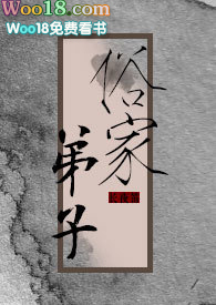 �����ΪŮ��֮��