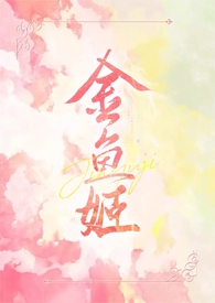 �촩֮�����Ǹ�����