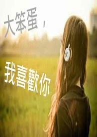 ְ޳Һ