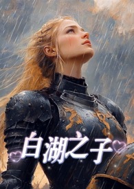棺
