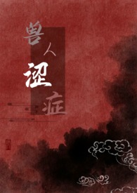 ��������˹���Ů��