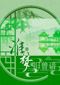 ųл