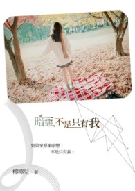 DȺ
