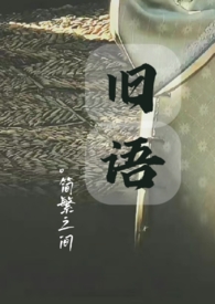 촩֮