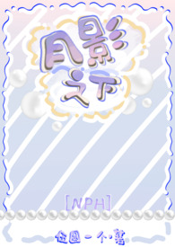 鴫