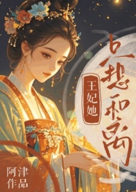 촩Ů䣺bossС