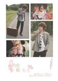 ������ͬ�ˣ�����Ȧ֮�Ӵ�����������