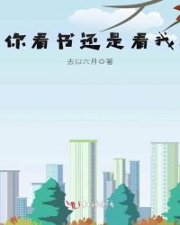 ����컹û���ұ���