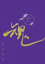 ʮ帣ϱ