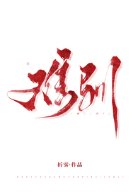 ɫ֮