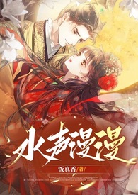 檱
