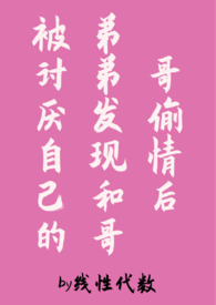 С