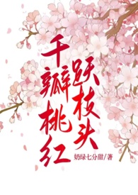 ȱ٣跭죨 ޣϹң
