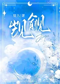 ֽԼ۳裺ڽ޲