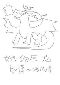๫װ