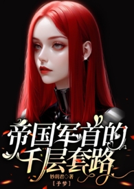 �����ܾ�����(�촩)