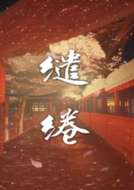 ƷŮ