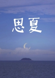 ѰϷ