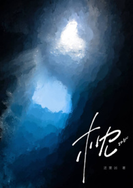 ���ڳ�����ֱ��