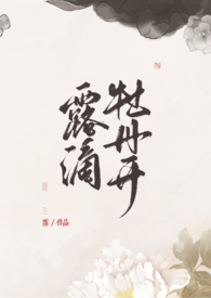 [] +