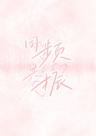 пһ