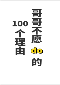 촩֮޹